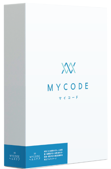 MYCODE（マイコード）